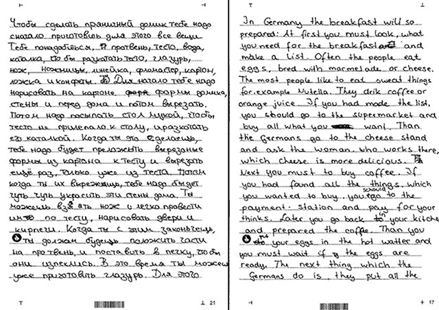 Handgeschriebener Text