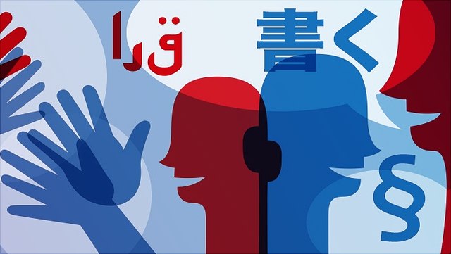 startseitenbild-forschungfoerderung-640x361 Abstrahierte rote und blaue Köpfe sind umgeben von Sprechblasen, die Worte in verschiedenen Sprachen und Symbole für Gebärden, Literalität, Recht, Gesundheit und Wirtschaft enthalten