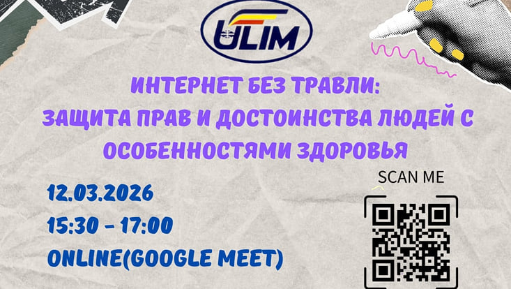 Poster vom Cyberbullying Prevention Training in Moldavien.