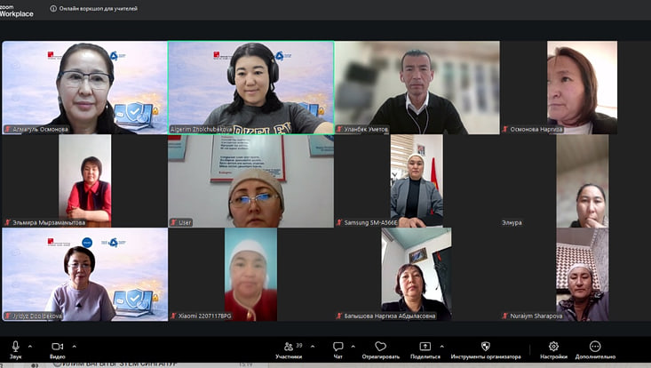 Screenshot vom Zoom: Online-Workshop für Lehrkräfte in Kyrgyzstan
