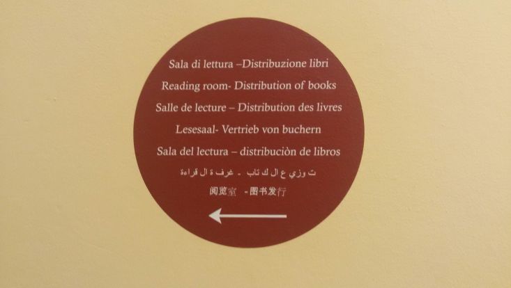 lesesaal-bologna Lesesaal Bologna