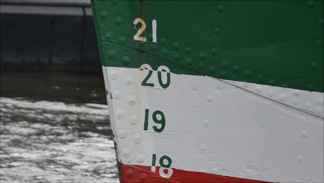 Ausschnitt eines Schiffsrumpfes