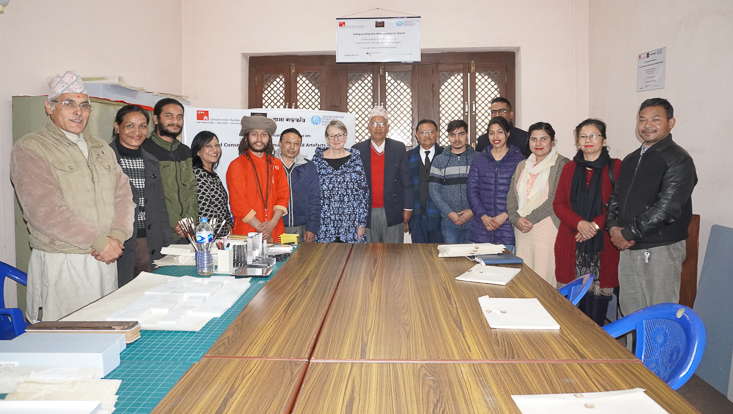 Conservation Workshop