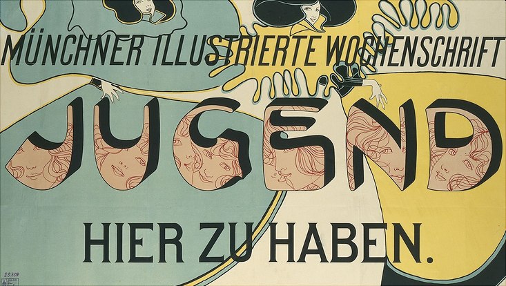 Josef Rudolf Witzel: Jugend / Münchner Illustrierte Wochenschrift / Hier zu haben, 1896