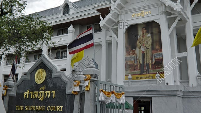 Supreme Court of Thailand