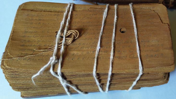 Manipravalam document