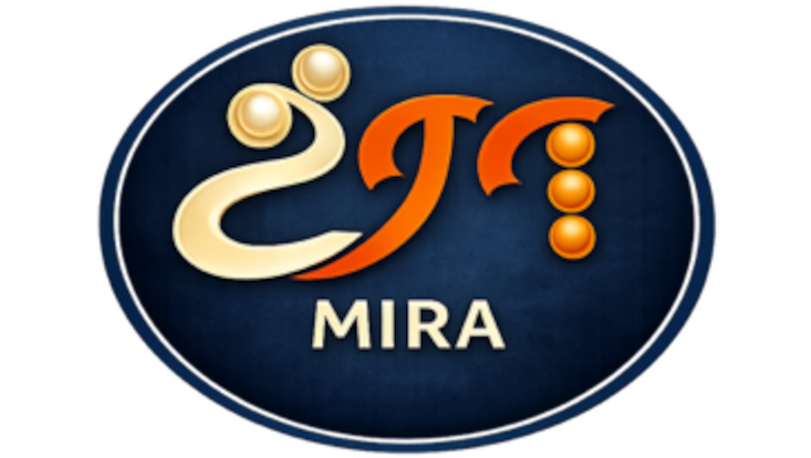 MIRA