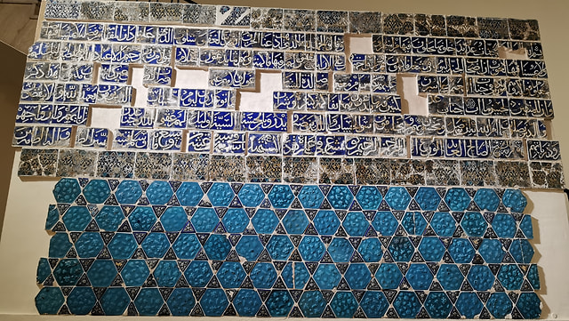 inschrift aus dem irakischen museum baghdad