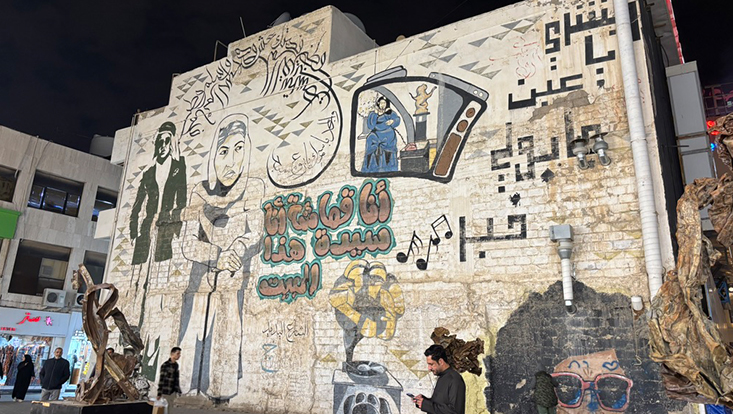 Feminist Square in Kuwait City