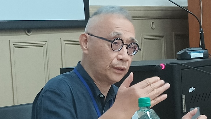 5 Keynote by Lawrence Lau.
