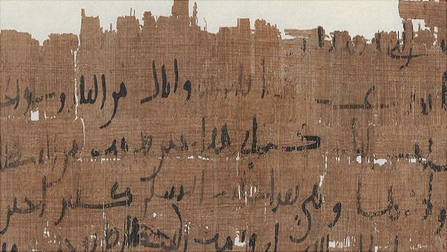 Arabic script on papyrus