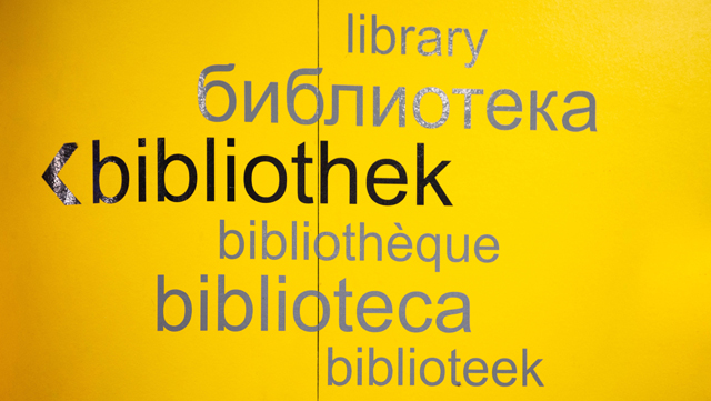 Das Wort Bibliothek in verschiedenen Sprachen