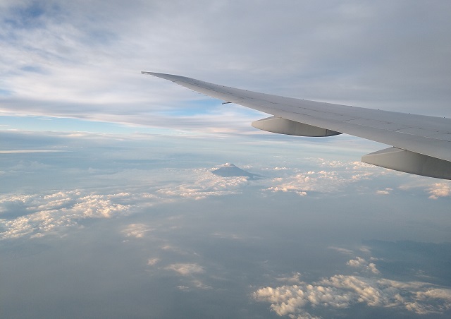 Blick auf den Mount Fuji