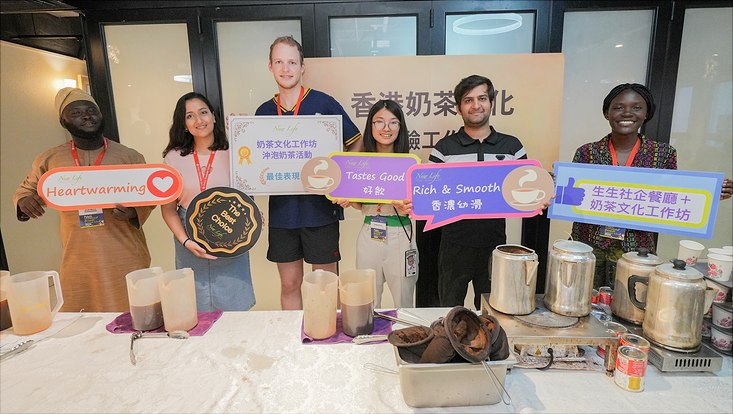 gs-ss-hktour-20240705-00216-733x414 Group activity with participants of the summer school