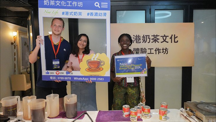 gs-ss-hktour-20240705-00284-733x414 Group activity with participants of the summer school