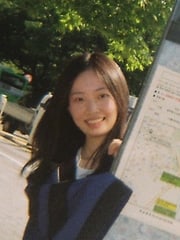 Suna Cho