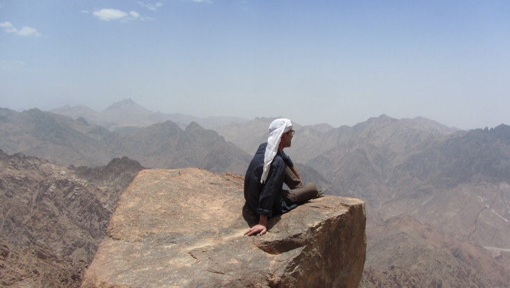 Blick auf Sinai