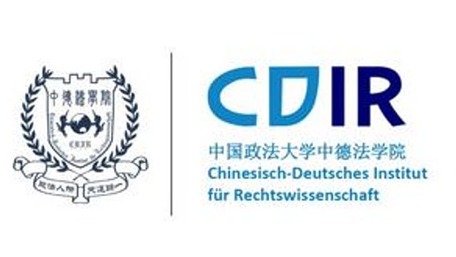 CDIR