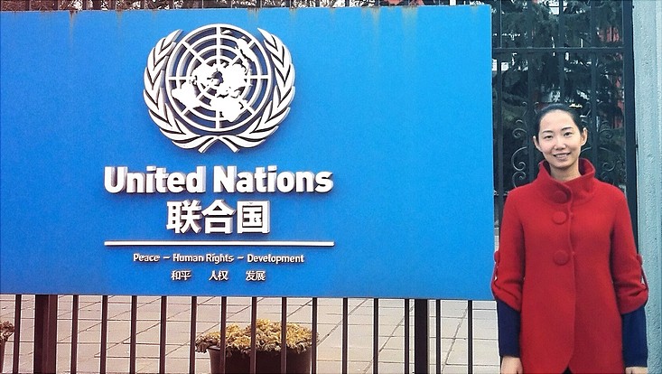 CESL Studentin Zhang Qun arbeitete als Praktikantin bei UNDP China