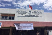 Université Mohamed V – Rabat, Marokko