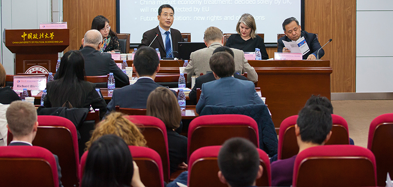 Was sind die Folgen des Brexit für China, fragte eine Konferenz in Peking.