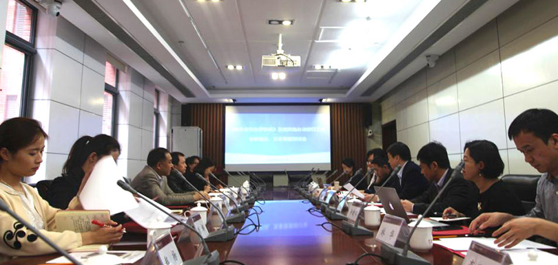 meeting at CUPL