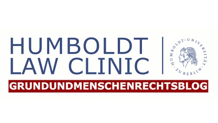 HLCMR Logo
