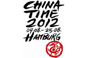 Logo China Time 2012