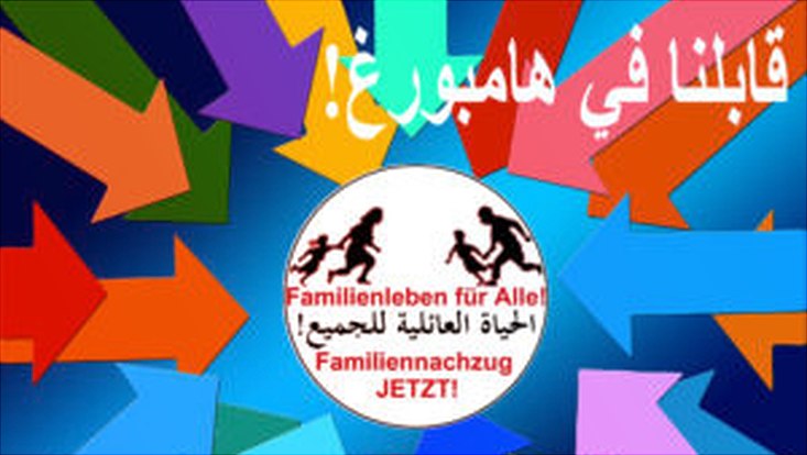 Familiennachzug für Alle