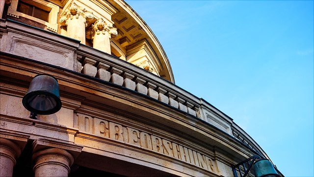 20170809-27-Hauptgebnude-Denstorf-640x361 esa