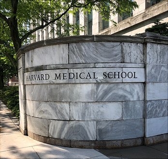 vlauenroth-harvard-medical-school-eingang348x329 Harvard Medical School Eingang