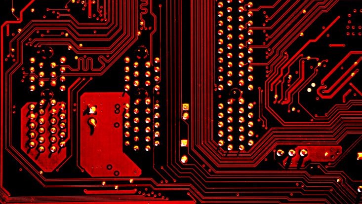 Computer Innenleben