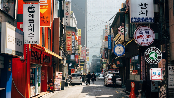 Seoul, South Korea