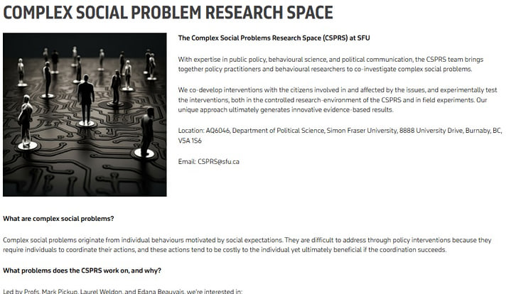 SFU CSPSR