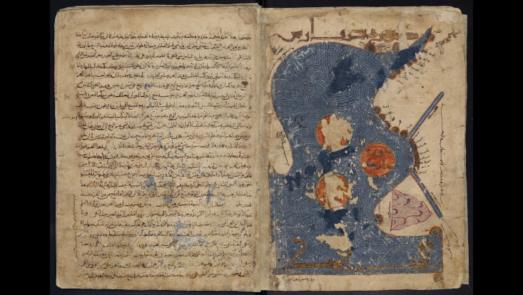 Karte vom sog. Persischen Meer aus dem 10. Jahrhundert n. Chr.