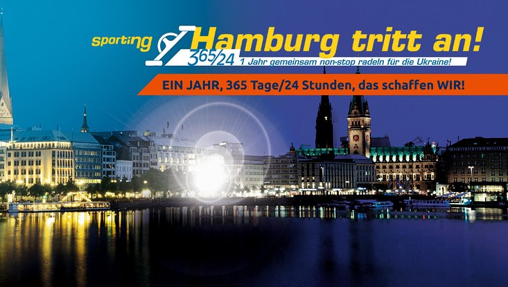 Hamburg Alster