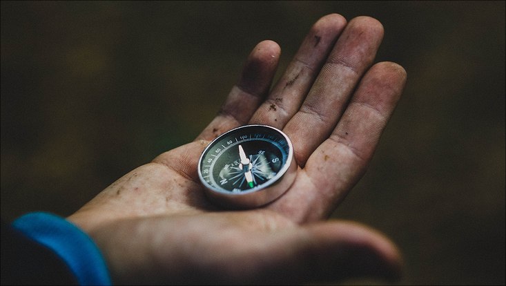 compass-1753659-1920-img733x414