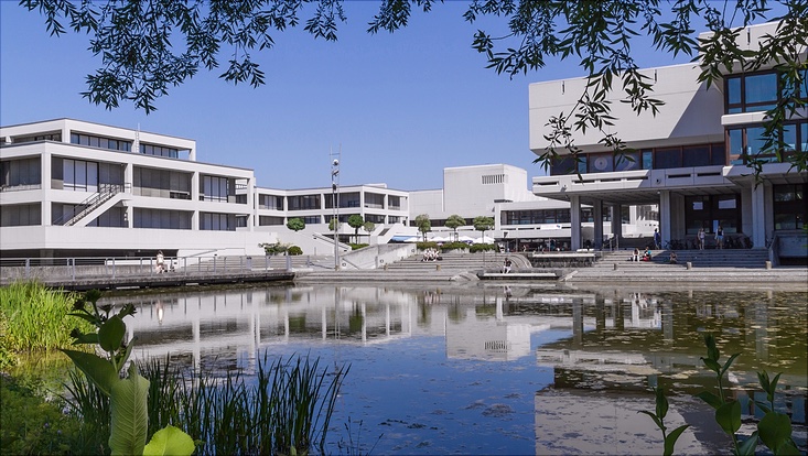 Foto vom Campus der Universität Regensburg